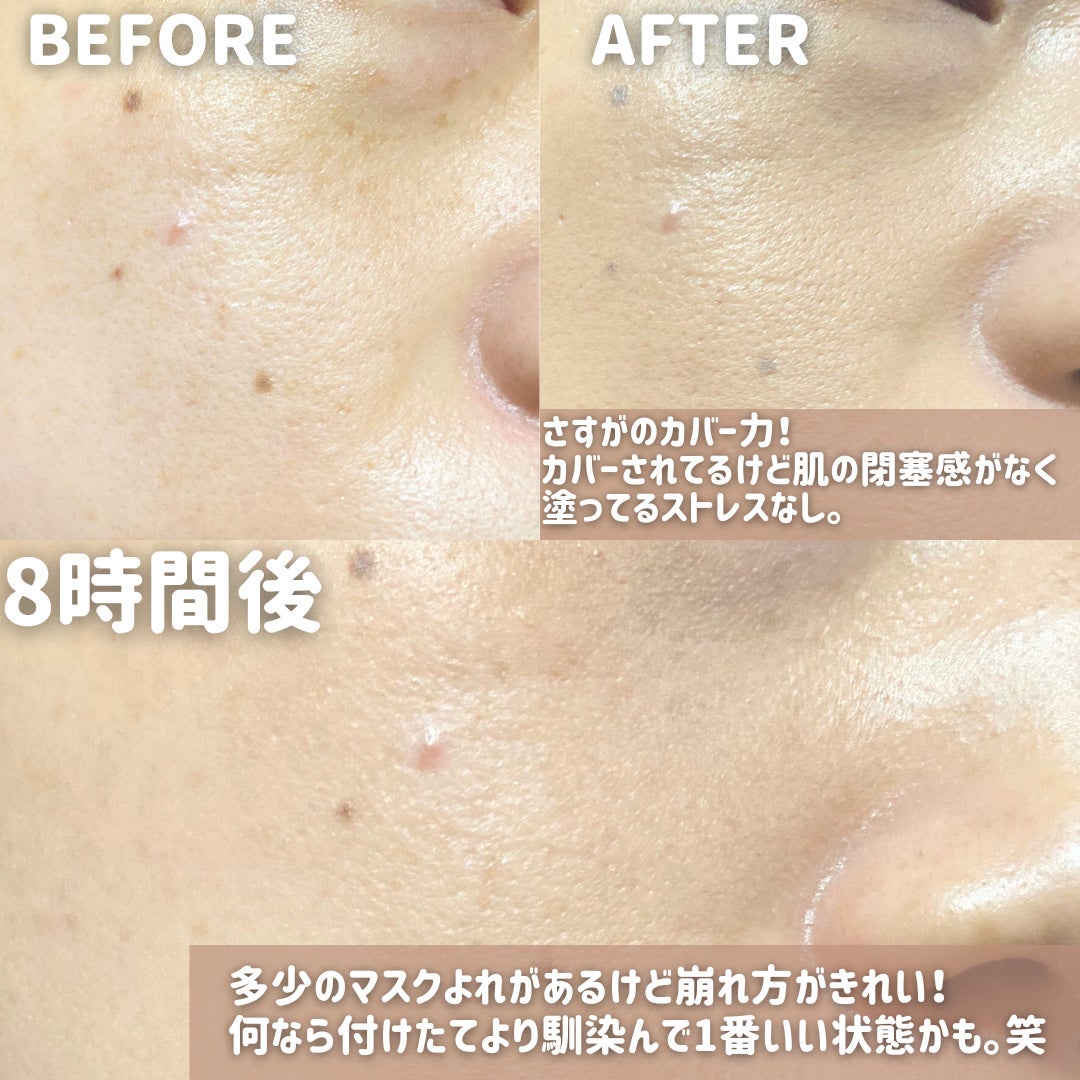 レブロン カラーステイ ロングウェア UV クッション ファンデーション/REVLON/クッションファンデーションを使ったクチコミ(6枚目)