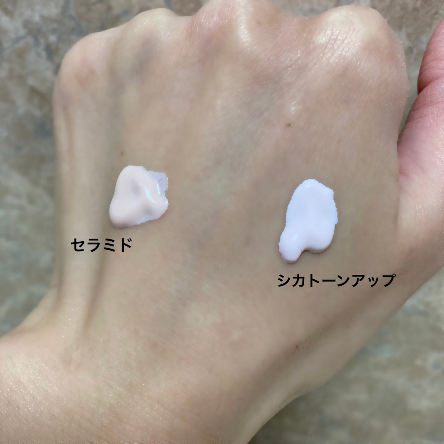 ウォータースプラッシュシカトーンアップクリーム/espoir/化粧下地を使ったクチコミ(2枚目)