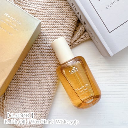 ポリッシュオイル_ホワイトユズ/La'dor/ヘアオイルを使ったクチコミ(6枚目)