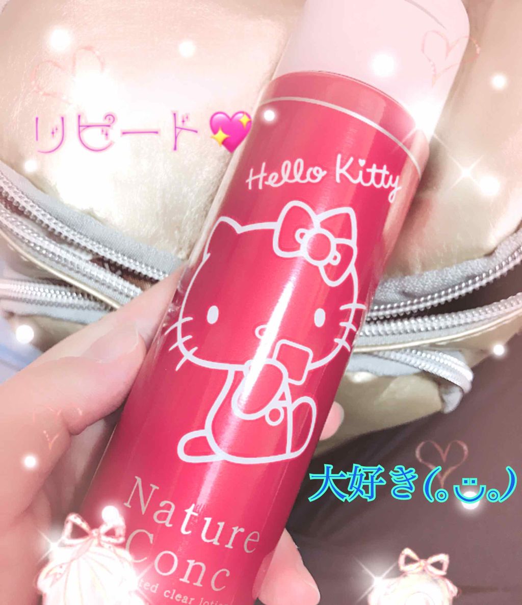 ネイチャーコンク 薬用クリアローション/ネイチャーコンク/拭き取り化粧水を使ったクチコミ(1枚目)