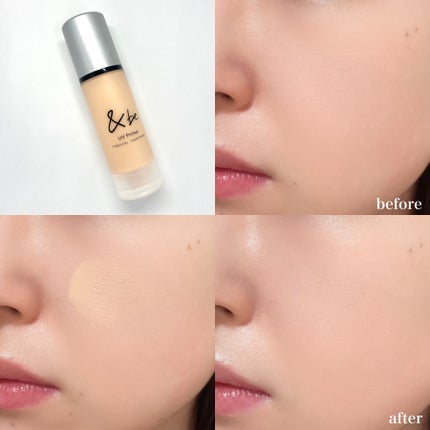 &be UVプライマー/&be/化粧下地を使ったクチコミ(3枚目)
