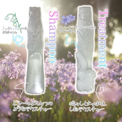 アンドハニー カラー コントロールリペア シャンプー1.0 / ヘアトリートメント2.0/&honey/市販シャンプーを使ったクチコミ(4枚目)