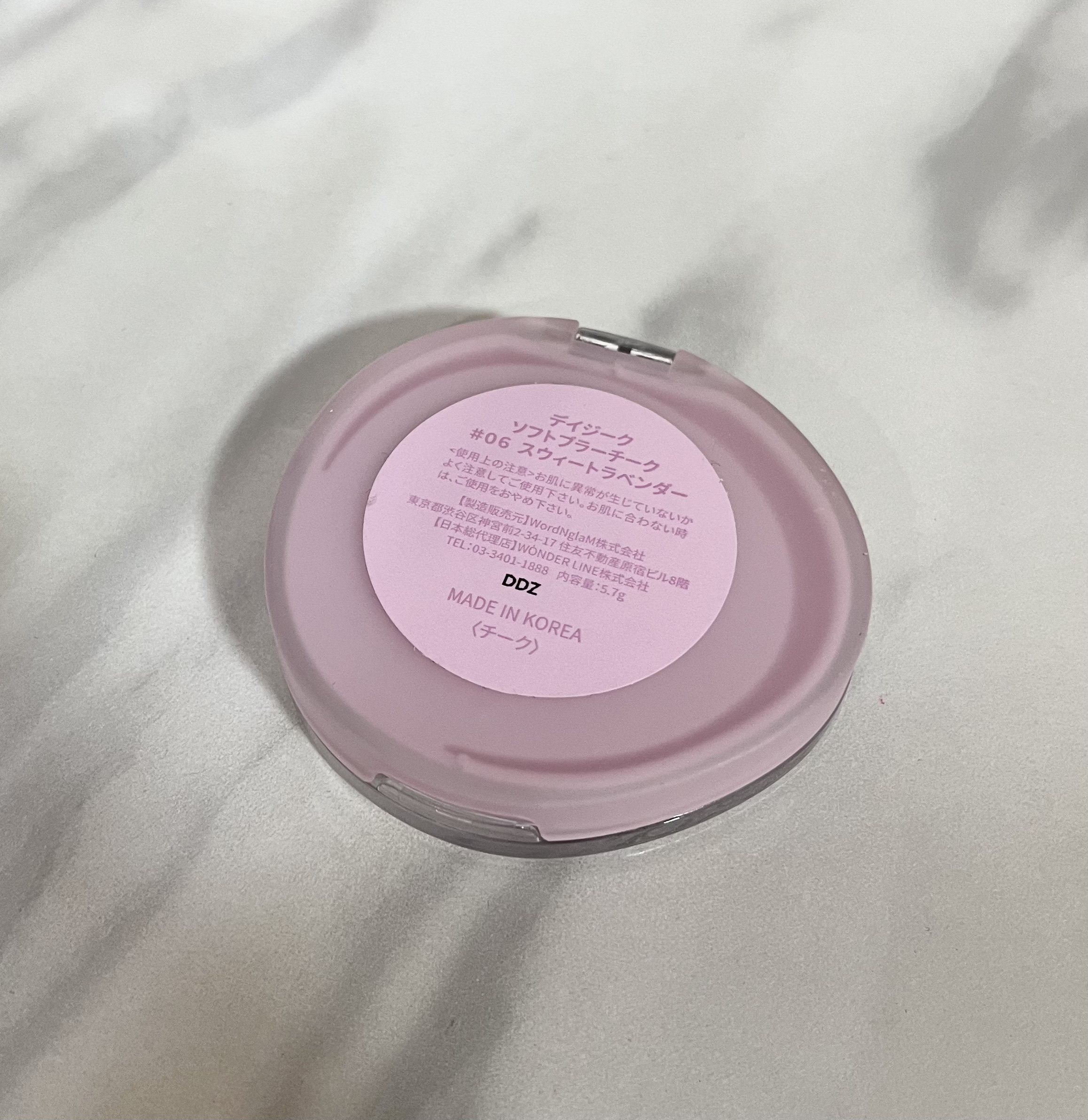 ソフトブラーチーク/dasique/パウダーチークを使ったクチコミ（3枚目）