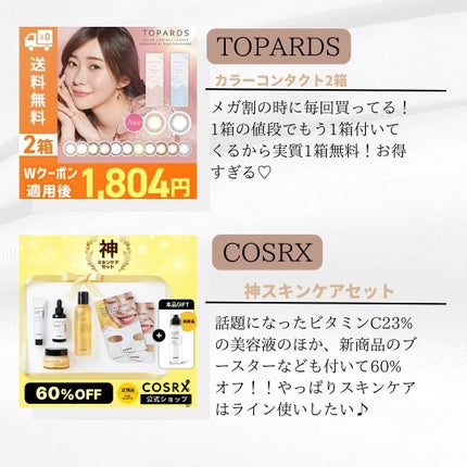 キル カバー ハイ グロウ クッション/CLIO/クッションファンデーションを使ったクチコミ(5枚目)