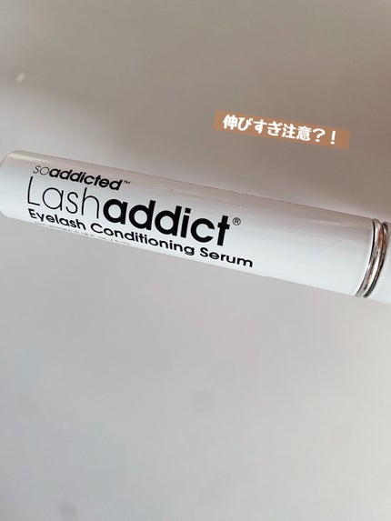 ラッシュアディクト アイラッシュコンディショニングセラム/soaddicted/まつげ美容液を使ったクチコミ(1枚目)