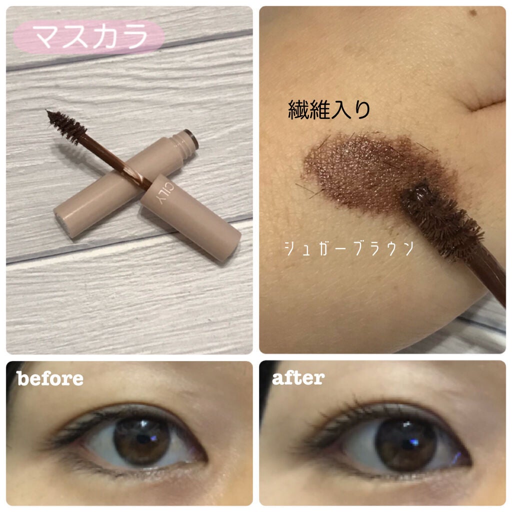 special cosme book/CILY/雑誌を使ったクチコミ(5枚目)