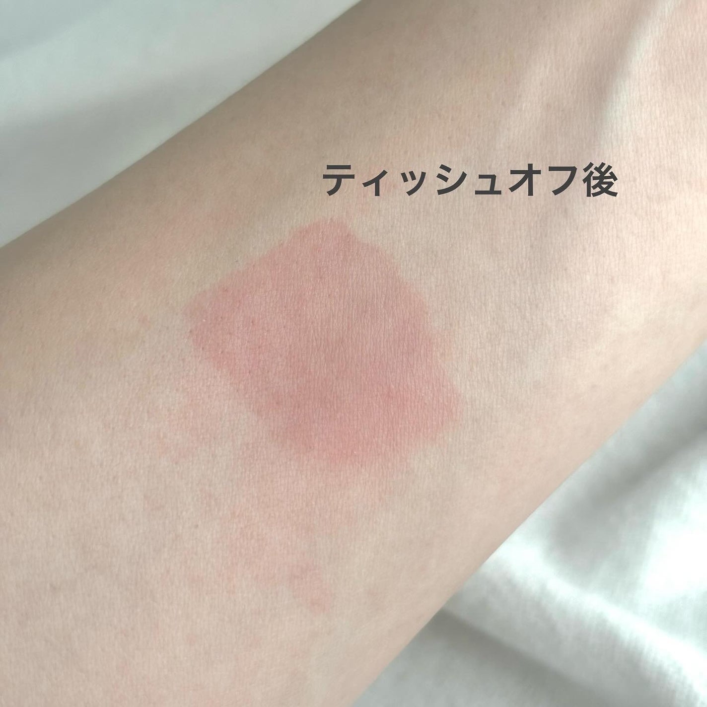 ジェルフィットティント/AMUSE/リップティントを使ったクチコミ(5枚目)