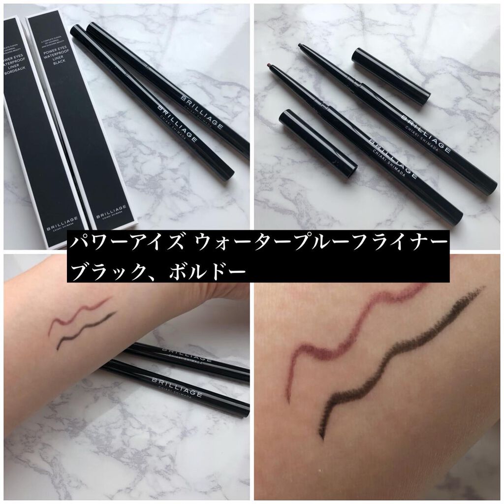 アイゾーン クリエイター/ブリリアージュ/スティックコンシーラーを使ったクチコミ（3枚目）