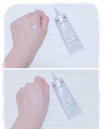 UVウルトラフィットベースN/CEZANNE/化粧下地を使ったクチコミ(2枚目)