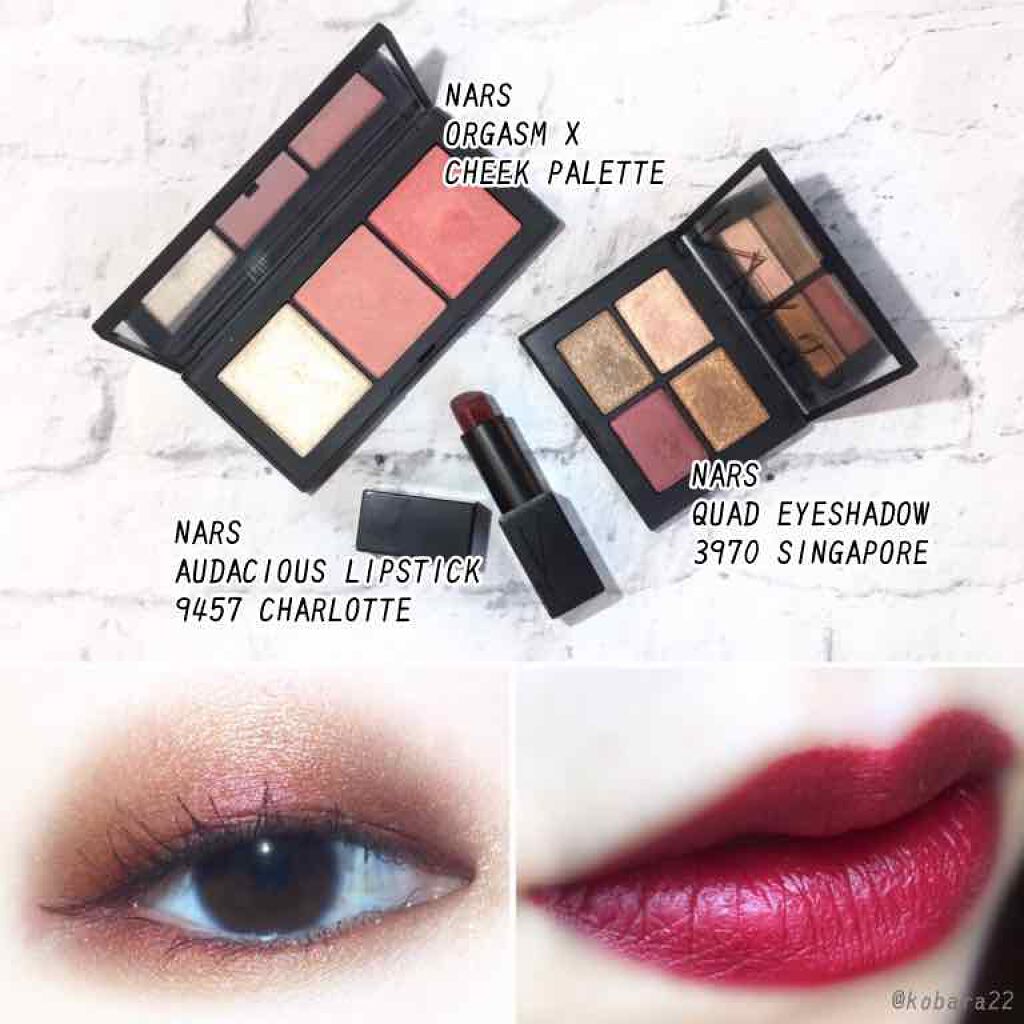 オーガズムX チークパレット/NARS/パウダーチークを使ったクチコミ（2枚目）