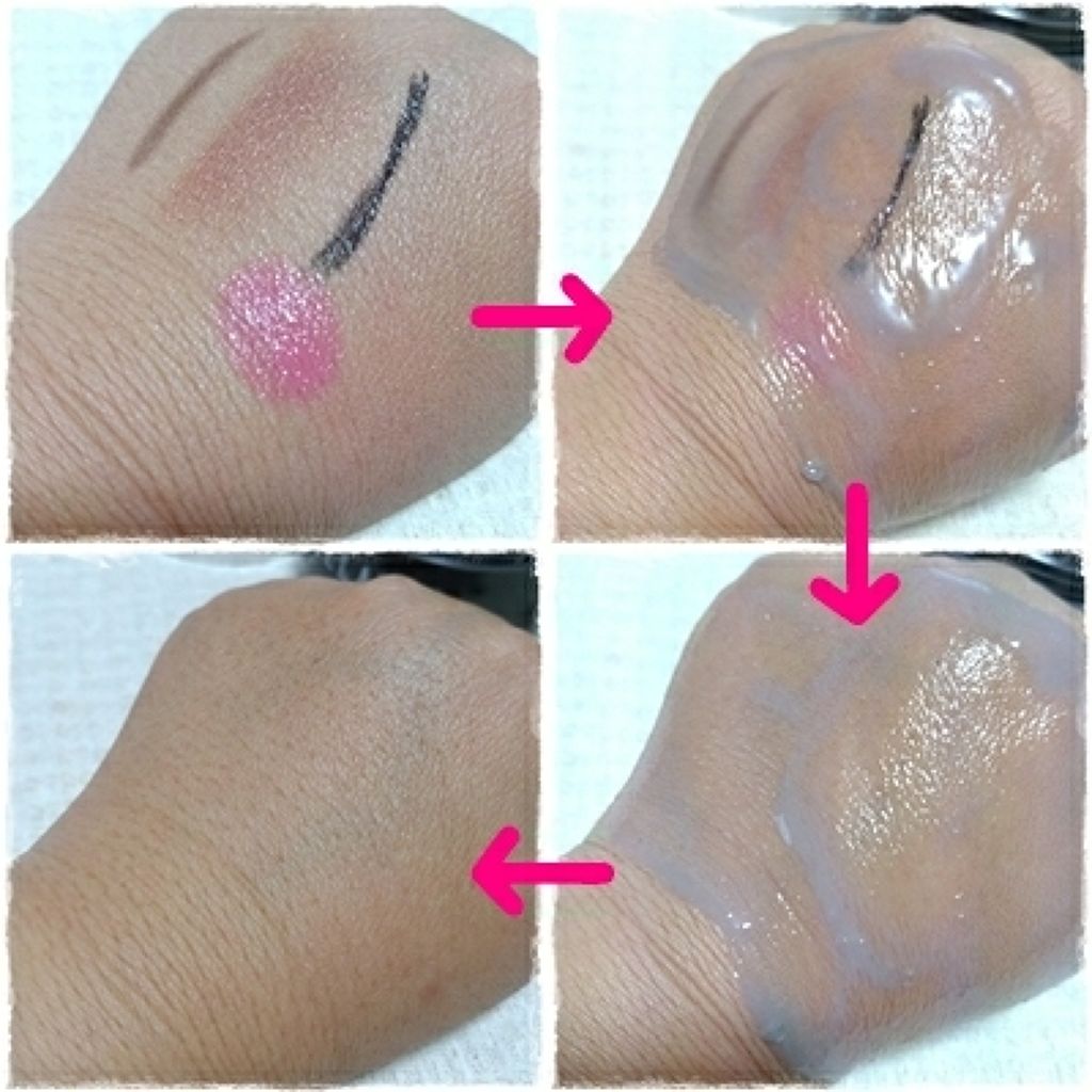 クレンジングバーム モイスト/CLAYGE/クレンジングバームを使ったクチコミ(4枚目)