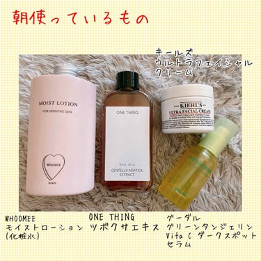 フェイシャル トリートメント エッセンス/SK-II/化粧水を使ったクチコミ（5枚目）