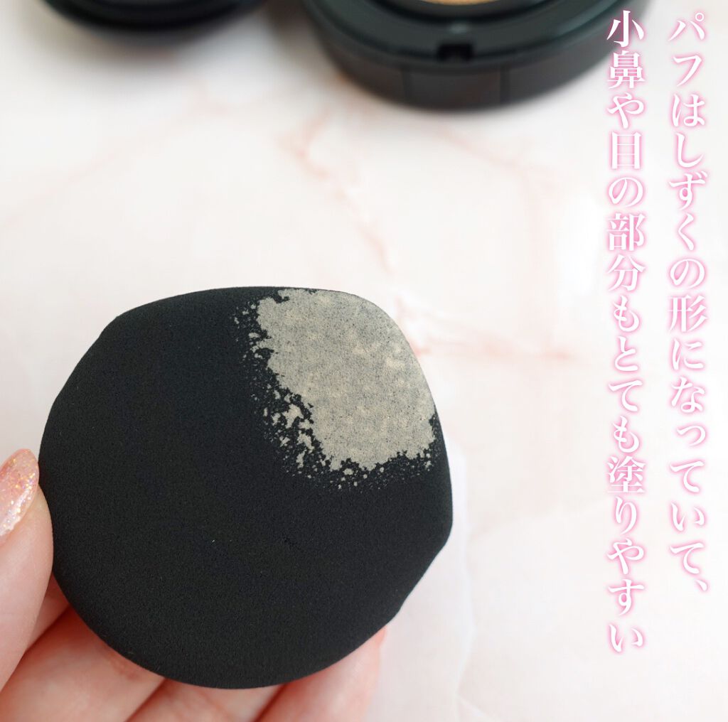 フローレス ルミエール ラディアンス パーフェクティング クッション/ローラ メルシエ/クッションファンデーションを使ったクチコミ(4枚目)