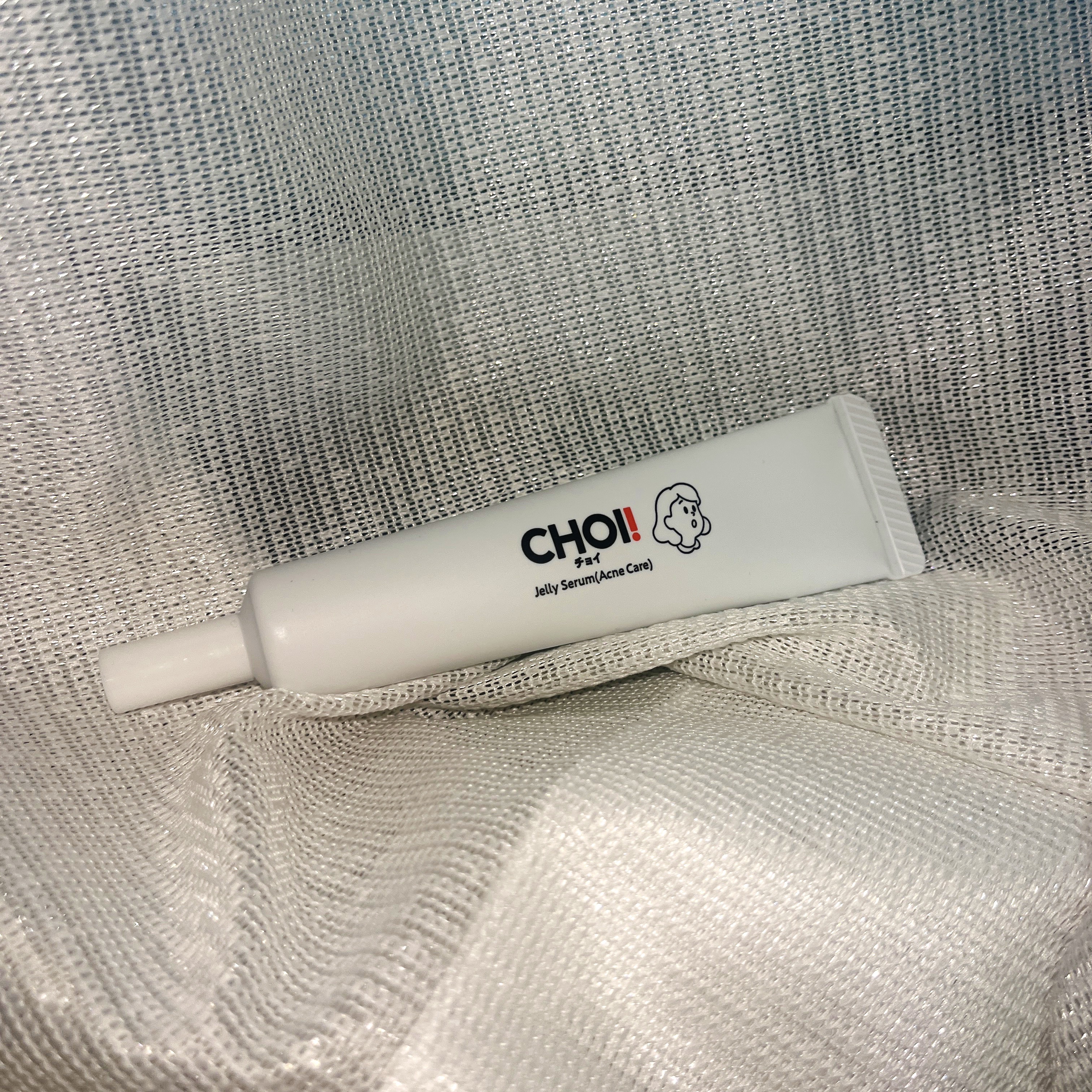 CHOI薬用クリアジェリーショット/肌美精/美容液を使ったクチコミ（1枚目）