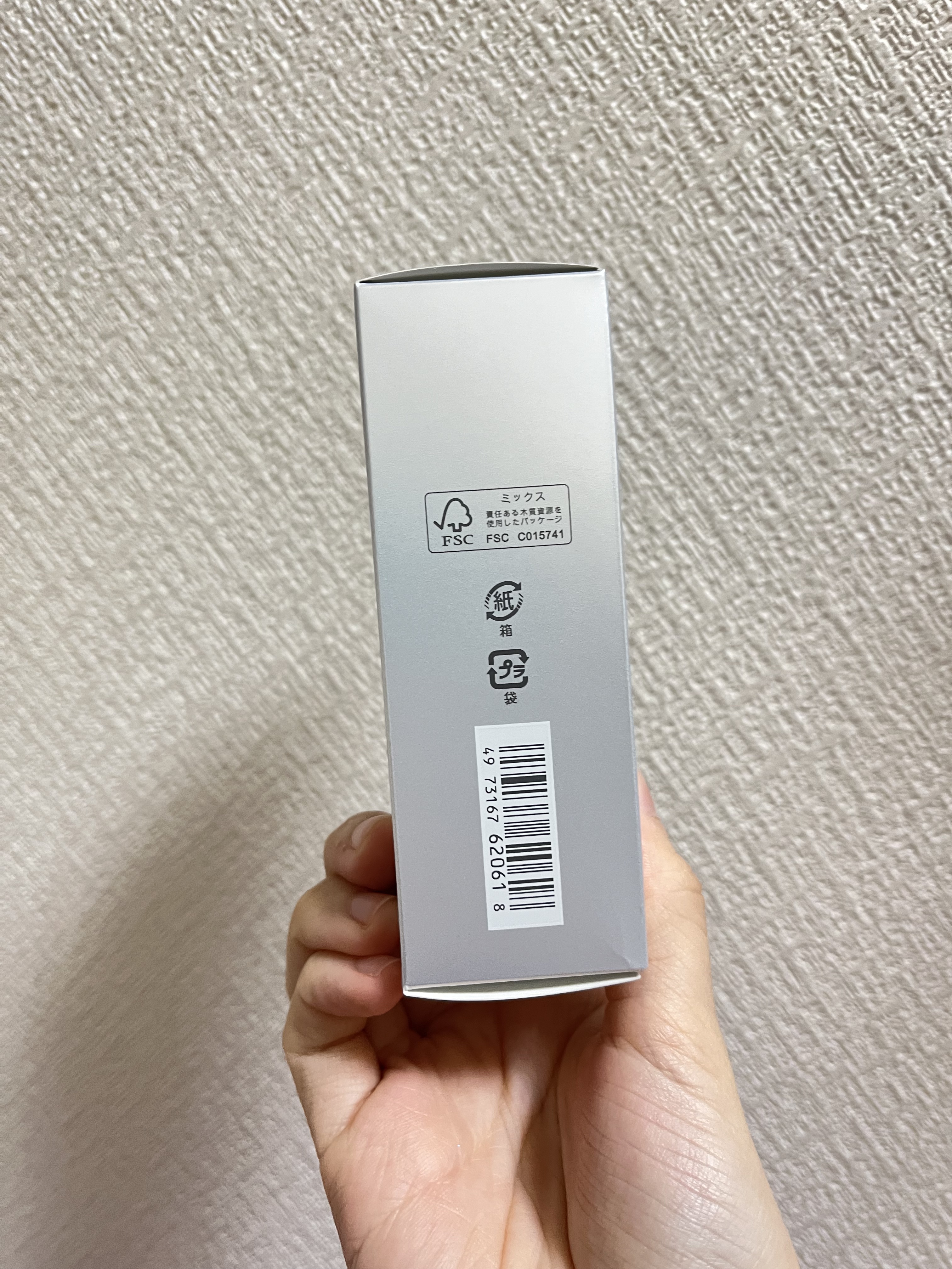 アイラッシュカーラー/RMK/ビューラーを使ったクチコミ（3枚目）