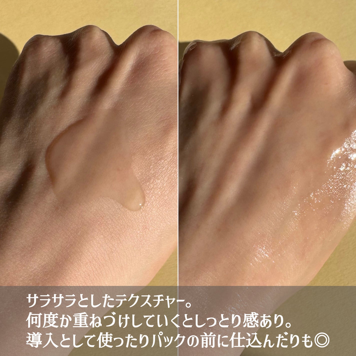 センテラ アンプル/SKIN1004/美容液を使ったクチコミ(3枚目)