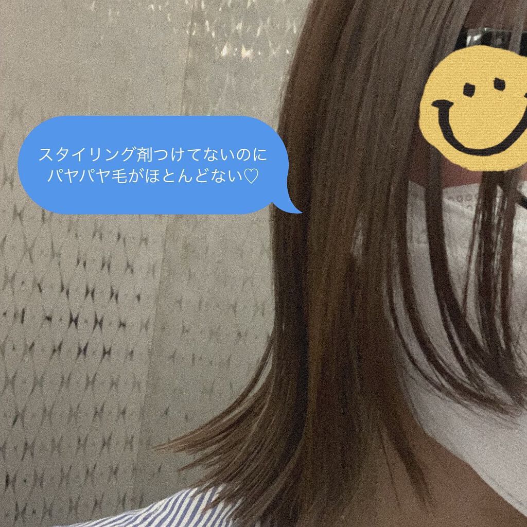 プルント ディープリペア美容液シャンプー／トリートメント/Purunt./市販シャンプーを使ったクチコミ（2枚目）