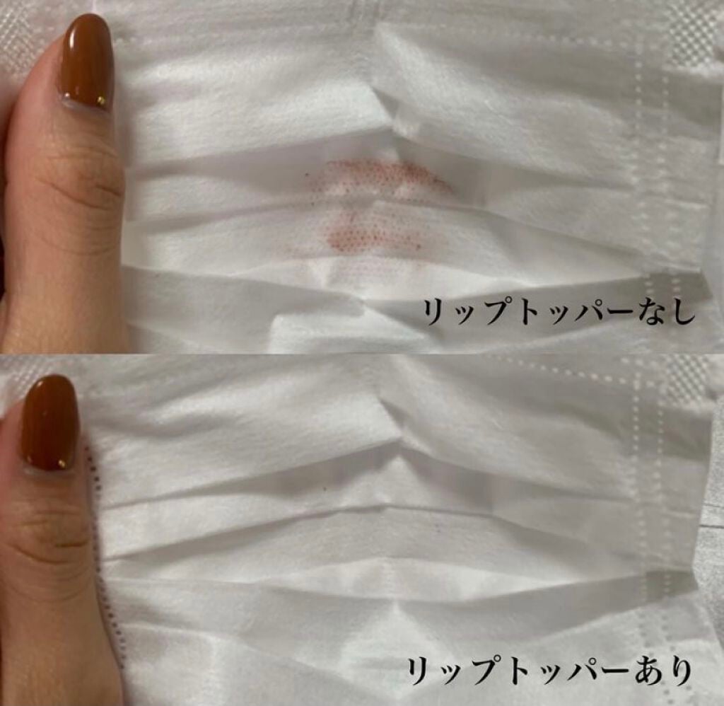 リップトッパー/MARY QUANT/リップバームを使ったクチコミ(3枚目)