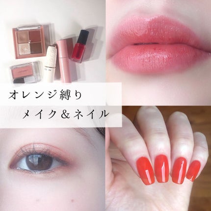 ネイルホリック Juicy color OR205/ネイルホリック/マニキュアを使ったクチコミ(1枚目)