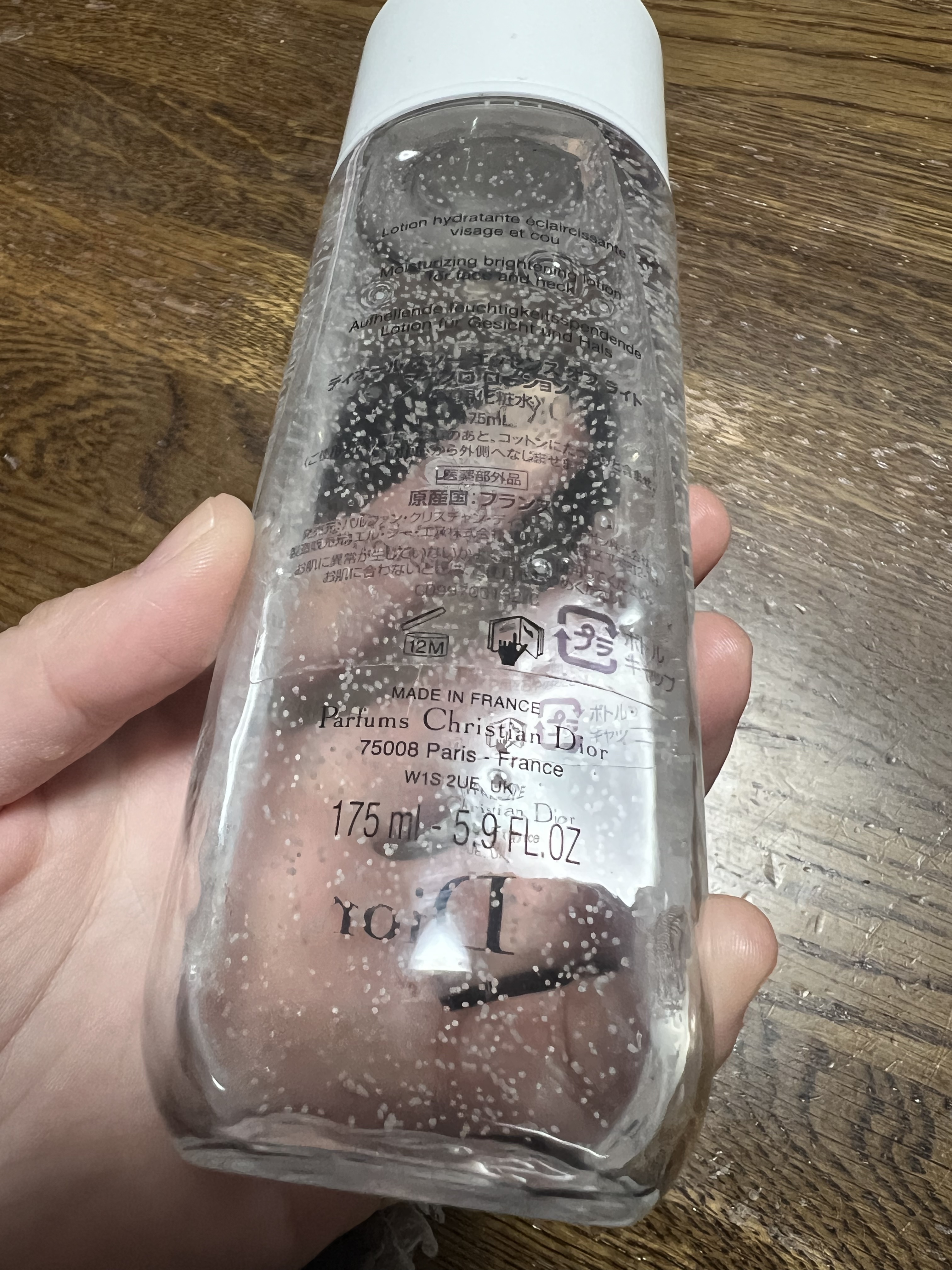 ディオール スノー エッセンス オブ ライト マイクロ ローション/Dior/化粧水を使ったクチコミ（2枚目）