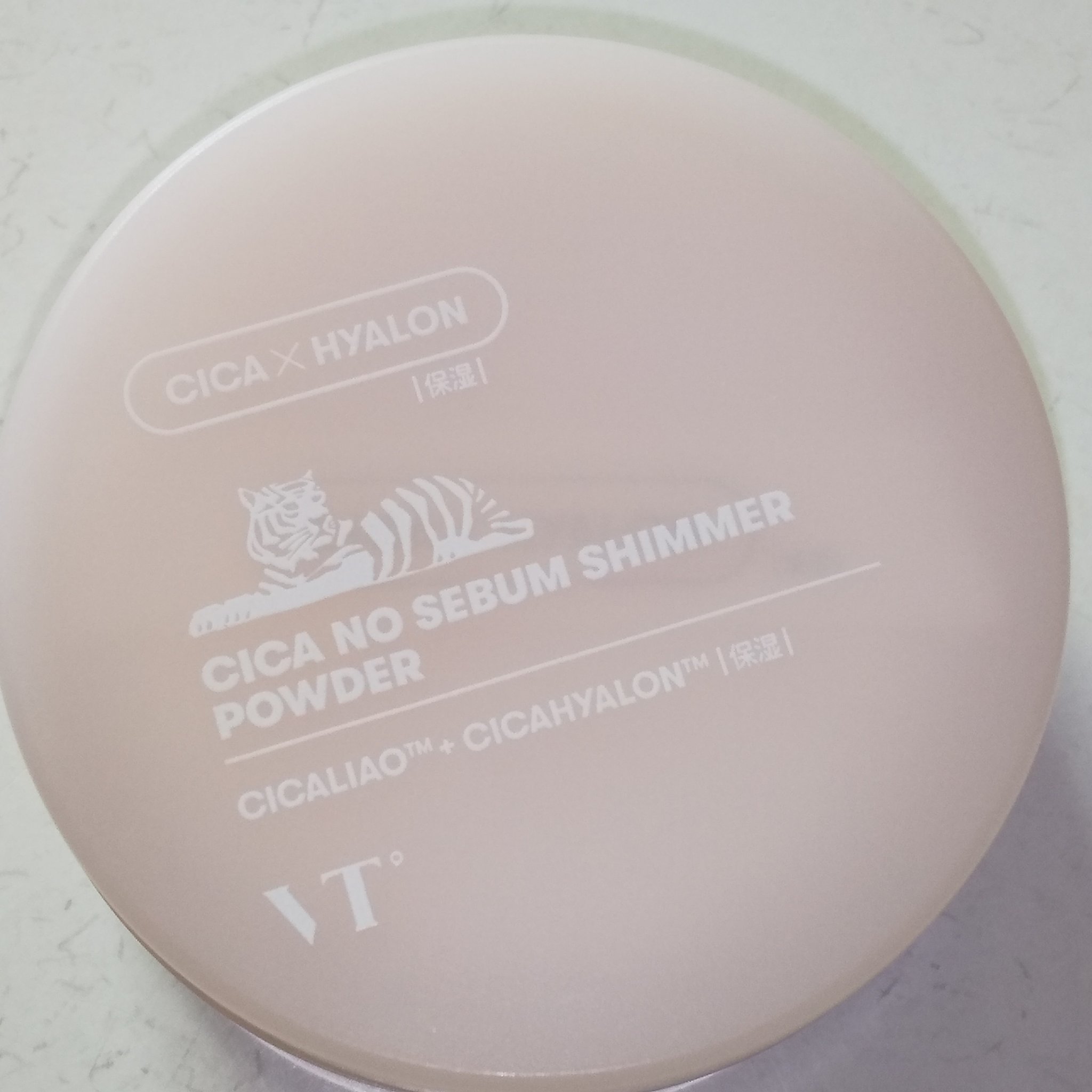 リアルカバーリキッド（ライトグロウ） 03 ややベージュよりの色/KATE/リキッドファンデーションを使ったクチコミ（3枚目）