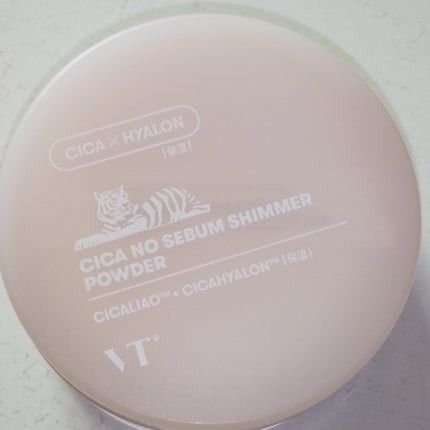 リアルカバーリキッド(ライトグロウ)/KATE/リキッドファンデーションを使ったクチコミ(3枚目)