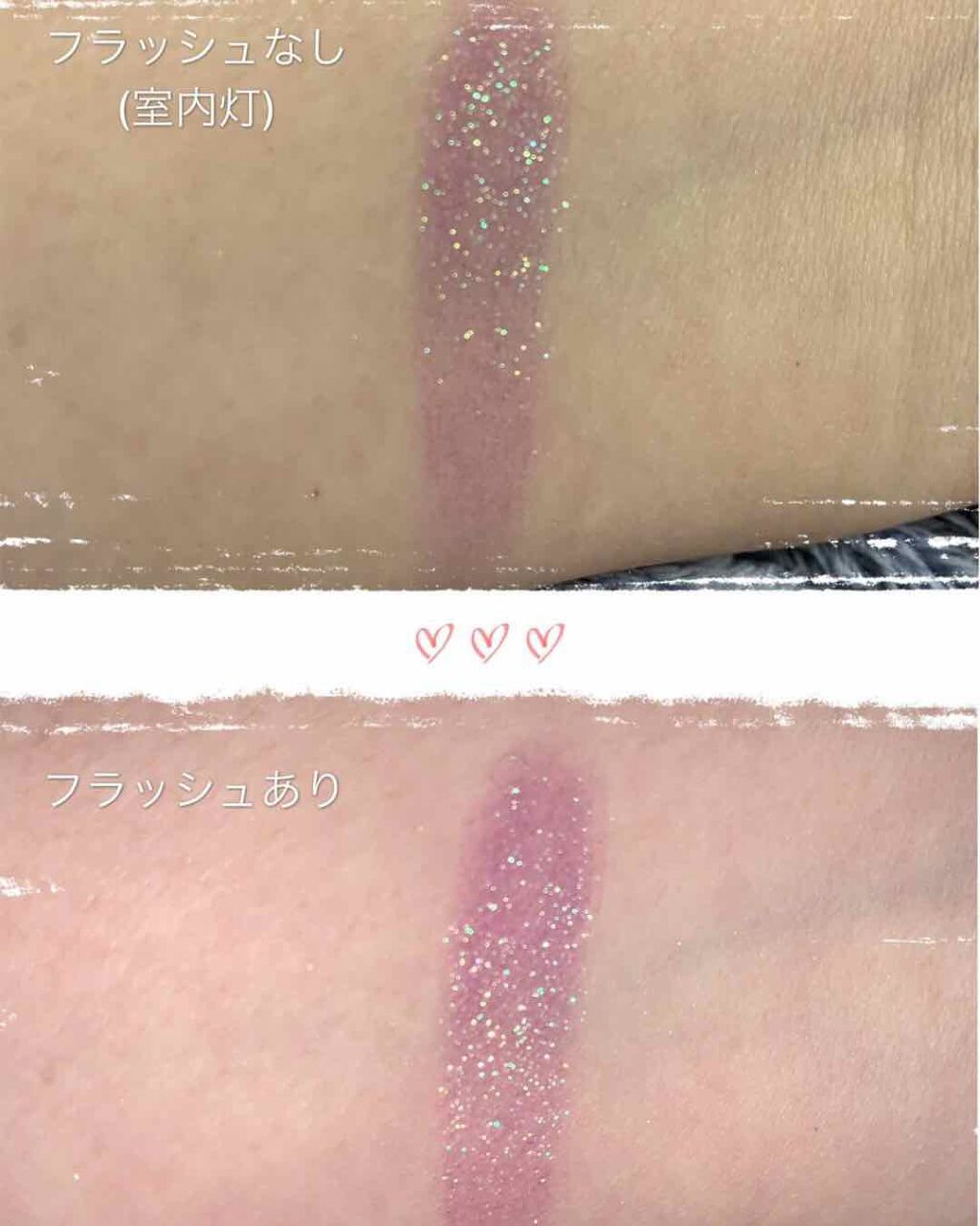 UR GLAM　POWDER EYESHADOW/U R GLAM/単色アイシャドウを使ったクチコミ（2枚目）