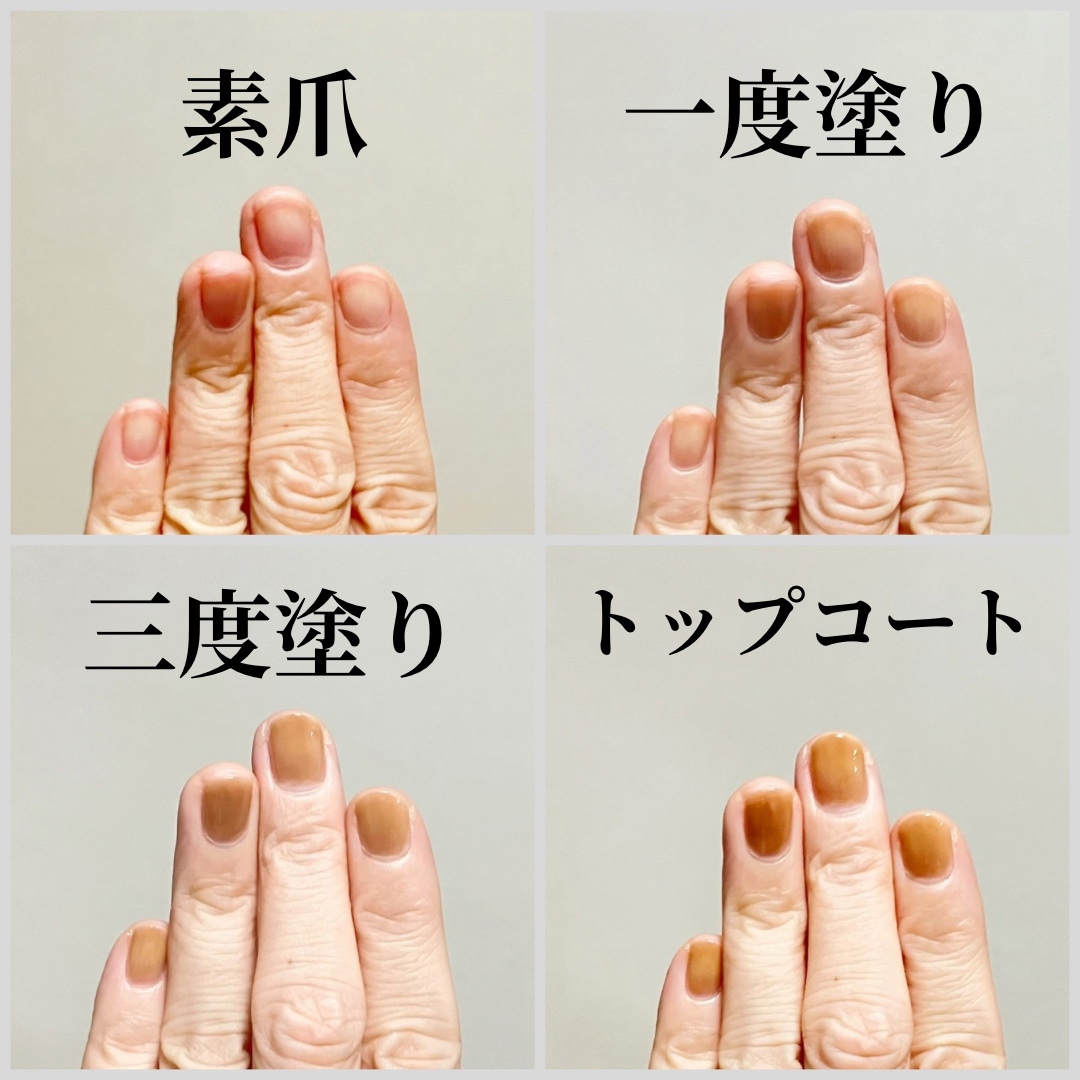 アンドバイロムアンド　グラッシードロップネイル BE01 キャラメル/&nd by rom&nd/マニキュアを使ったクチコミ（3枚目）