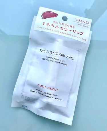 オーガニック認証 精油カラーリップスティック/THE PUBLIC ORGANIC/口紅を使ったクチコミ（1枚目）