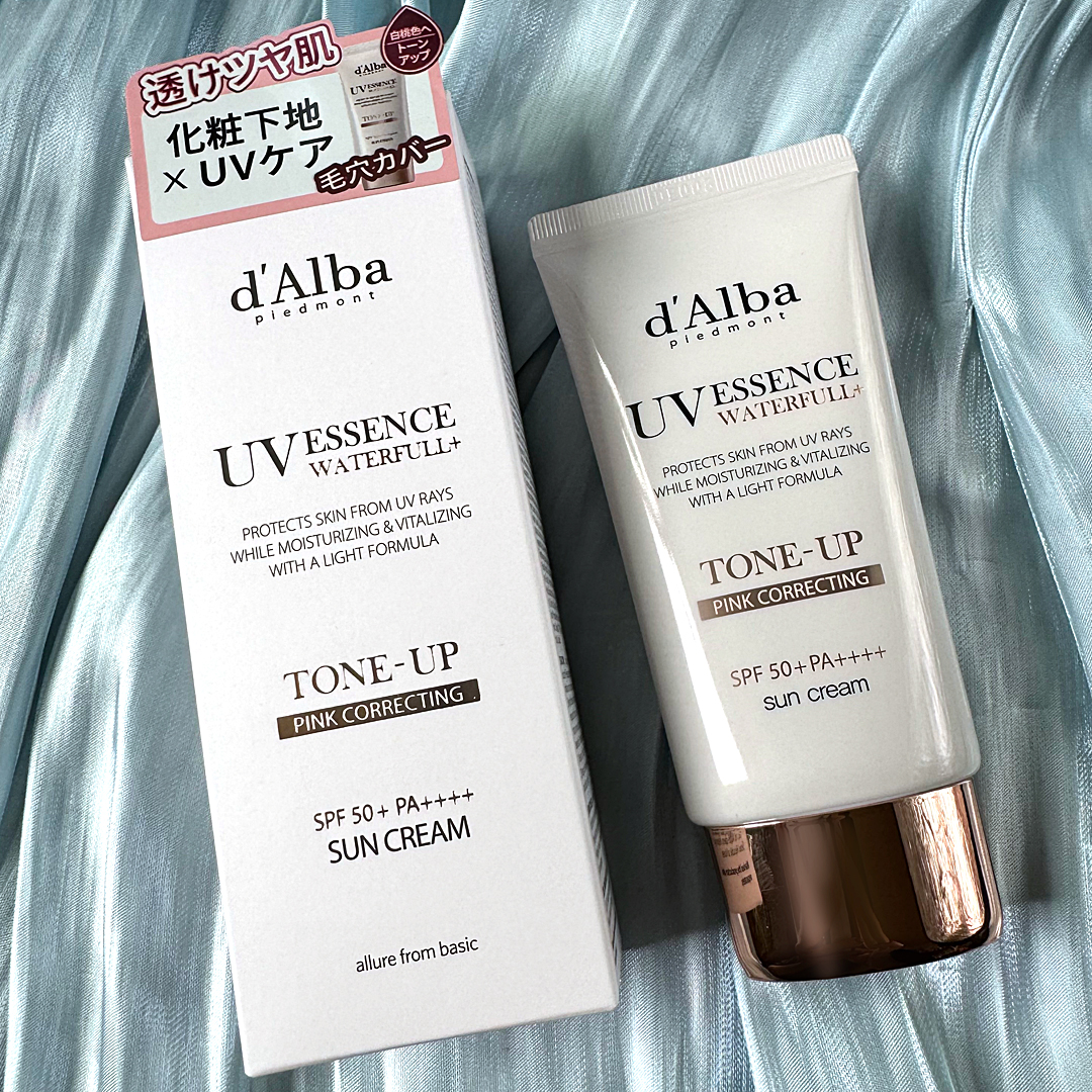 ダルバ ウォータフル エッセンス サンクリーム/ダルバ/日焼け止めクリームを使ったクチコミ（3枚目）