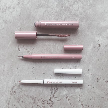 パーフェクトエクステンション マスカラ for カール/D-UP/マスカラを使ったクチコミ(1枚目)