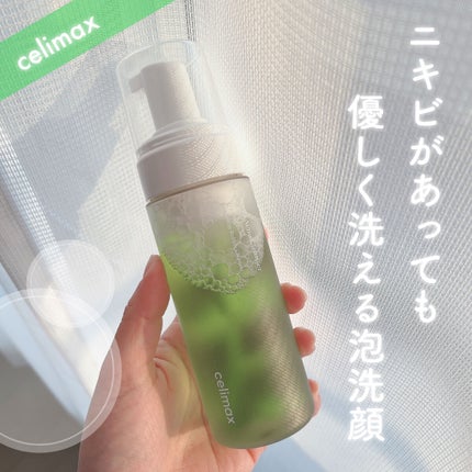 ザリアルノニアクネバブルクレンザー/celimax/泡洗顔を使ったクチコミ(1枚目)