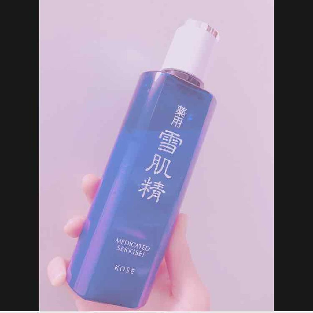 薬用 雪肌精/雪肌精/化粧水を使ったクチコミ（1枚目）