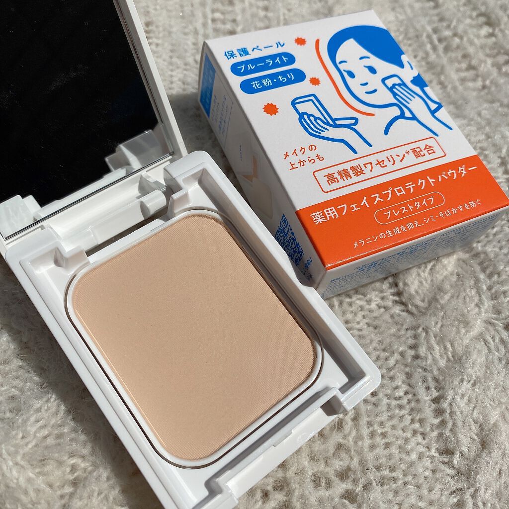 薬用フェイスプロテクトパウダー/IHADA/プレストパウダーを使ったクチコミ(8枚目)