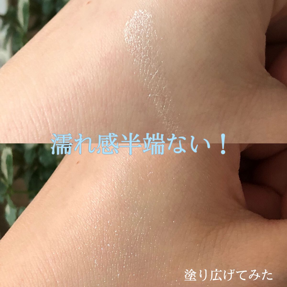 アイカラー/無印良品/単色アイシャドウを使ったクチコミ(3枚目)