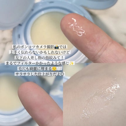 シカマヌ 92セラム/parnell/美容液を使ったクチコミ(4枚目)