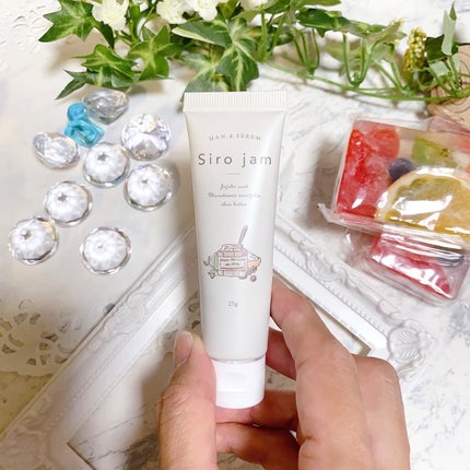 Sirojam(シロジャム)/HAN.d/ハンドクリームを使ったクチコミ(5枚目)