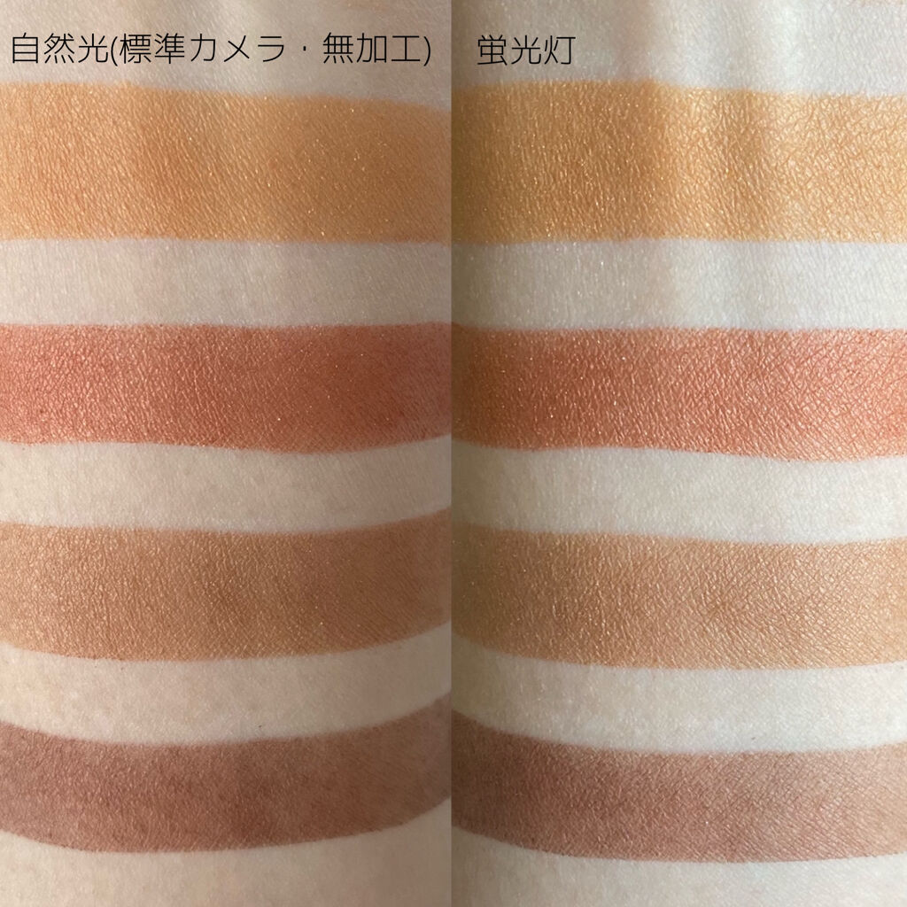 ＆be パレットアイシャドウのクチコミ「\イエベさん集合/
河北裕介さんプロデュースブランド、&beの新色🥂
こなれ感が出せるお洒落カ.....」（3枚目）