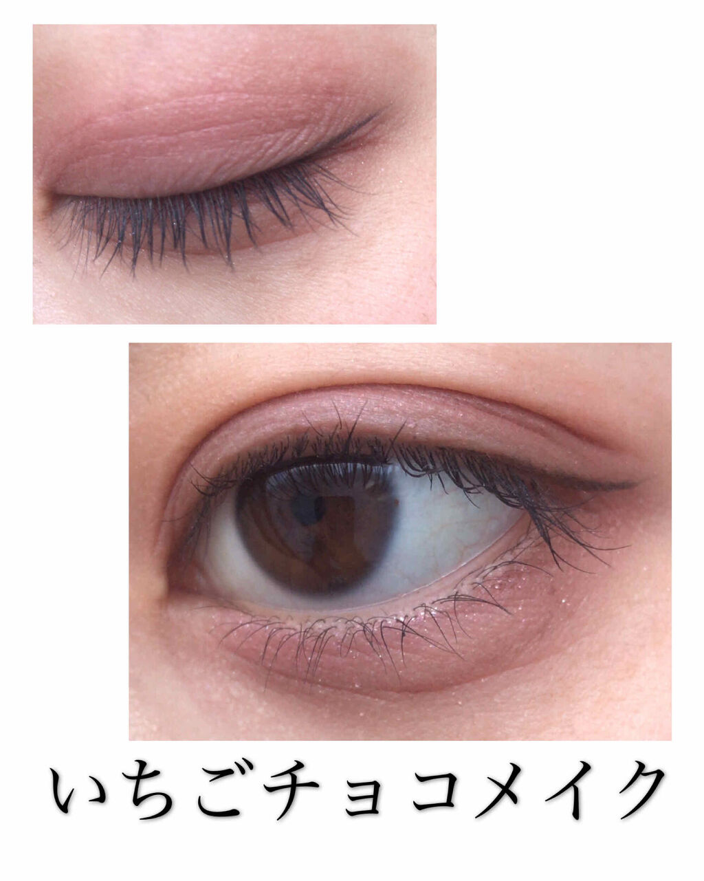 【旧品】パーフェクトスタイリストアイズ/キャンメイク/アイシャドウパレットを使ったクチコミ（1枚目）