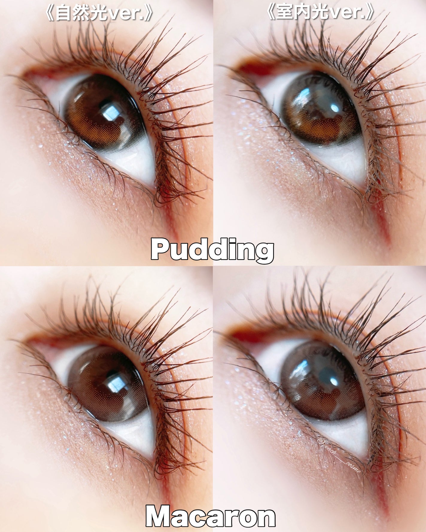 HARNE 1day/HARNE/ワンデー(1DAY)カラコンを使ったクチコミ(5枚目)