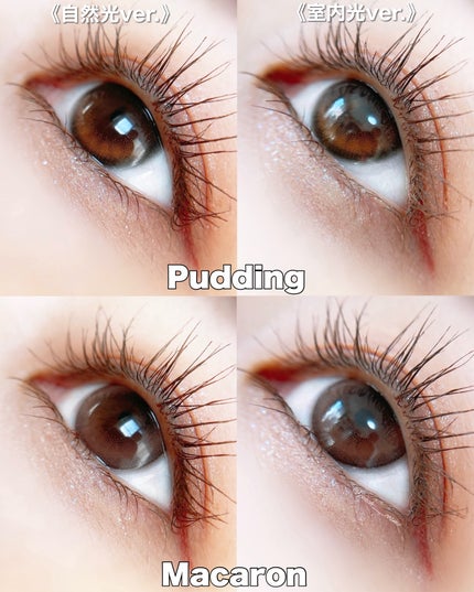 HARNE 1day/HARNE/ワンデー(1DAY)カラコンを使ったクチコミ(5枚目)