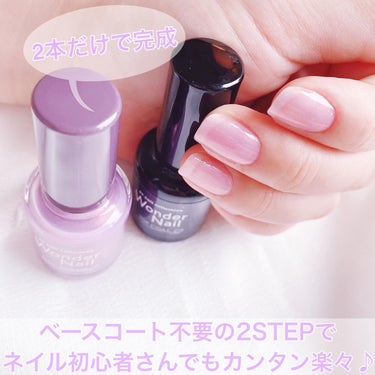 pa ワンダーネイル トップコート/pa nail collective/ネイルトップコート・ベースコートを使ったクチコミ（3枚目）