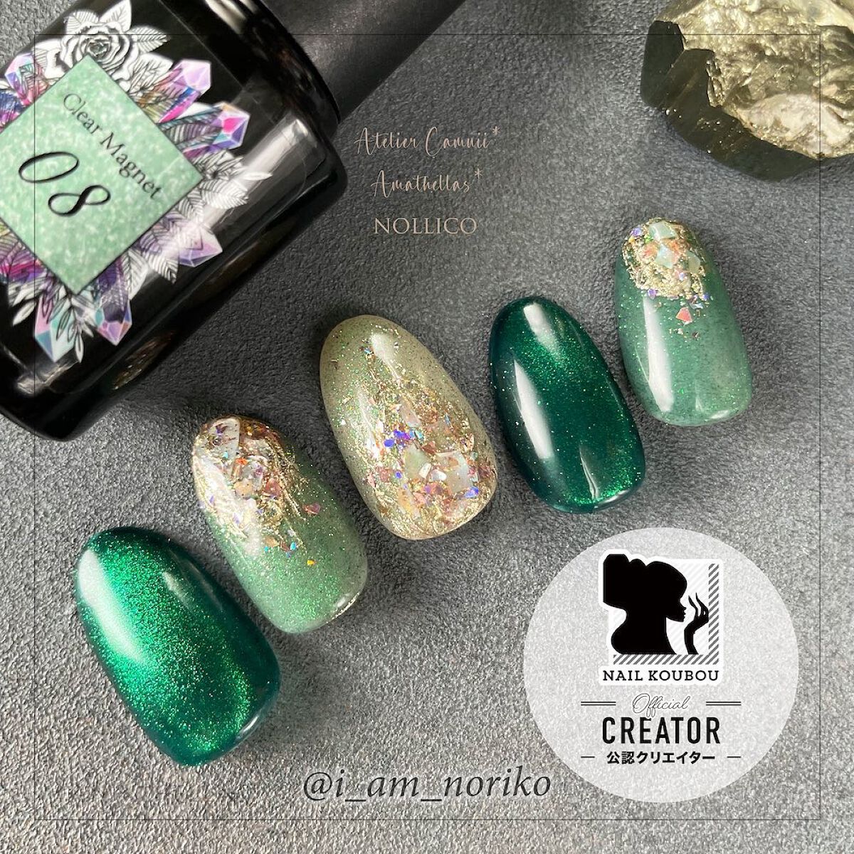 ゼリージェル/ネイル工房/ジェルネイルを使ったクチコミ（1枚目）