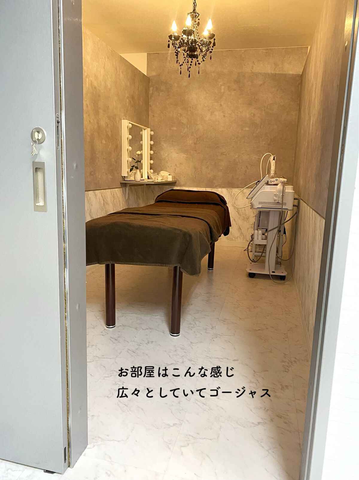 エミリー@フォロバ100 on LIPS 「・・エアバリって聞いたことある?エアバリとは、鍼を刺さない美容..」(3枚目)