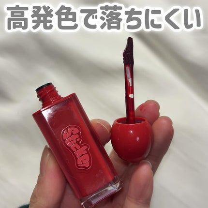 オールマイシングス リップスティッカーティント/all my things/リップティントを使ったクチコミ(3枚目)