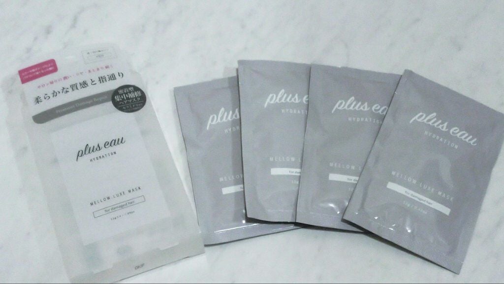 プリュスオー メロウリュクスマスク ジャータイプ/plus eau/ヘアマスク・ヘアパックを使ったクチコミ(3枚目)