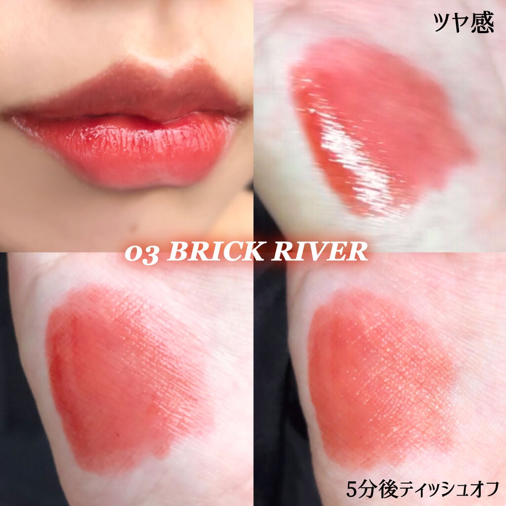 グラスティングウォーターティント/rom&nd/リップティントを使ったクチコミ(4枚目)