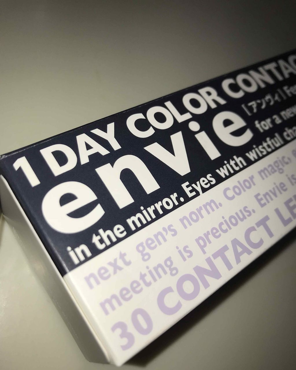 envie 1day/envie/ワンデー（１DAY）カラコンを使ったクチコミ（1枚目）