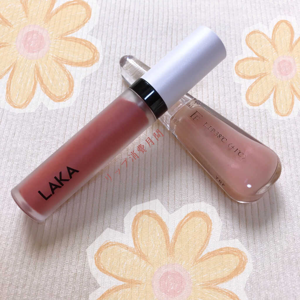 スムースマット リップティント 12 EDI/Laka/口紅を使ったクチコミ（1枚目）