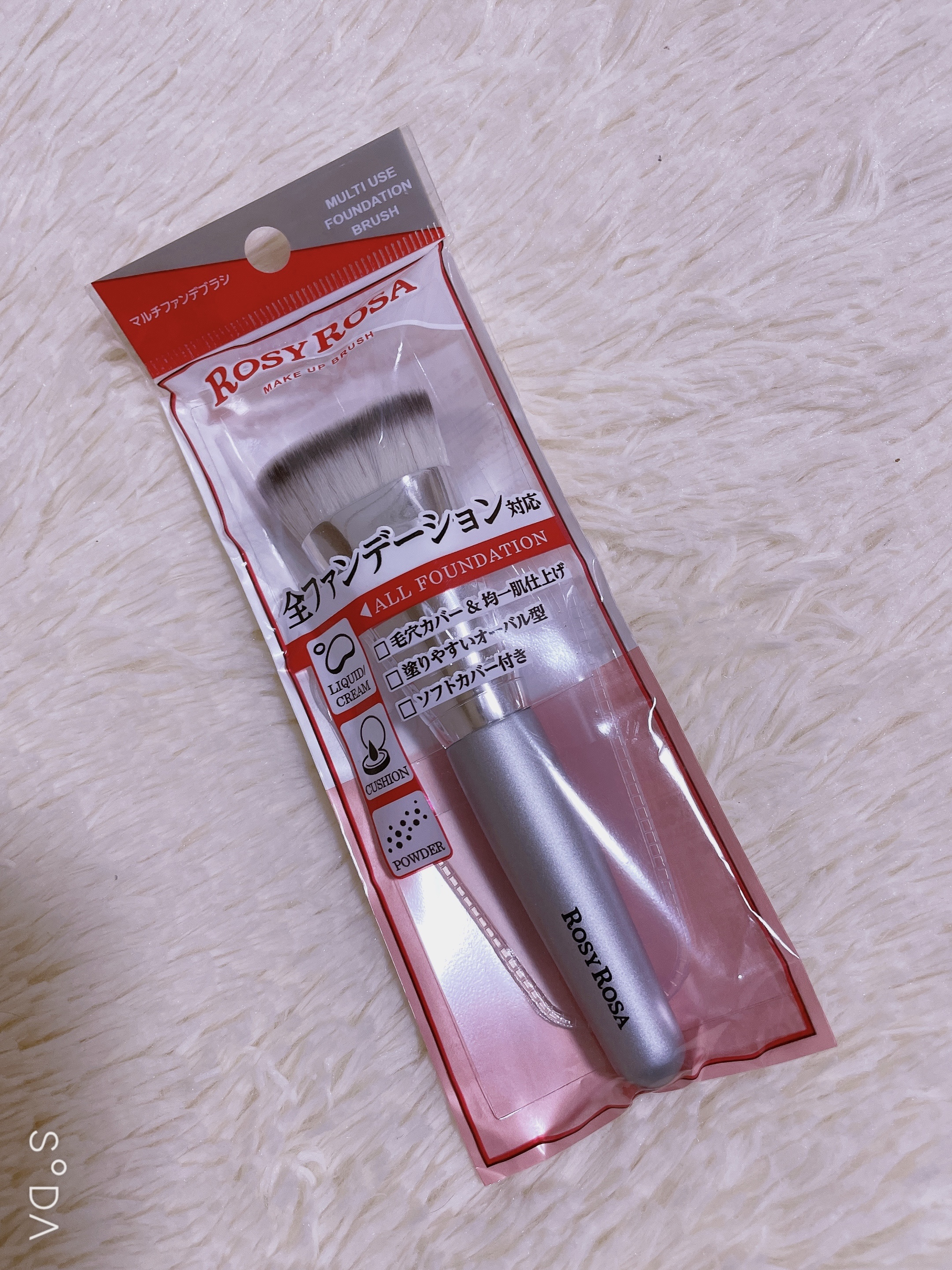 マルチファンデブラシ /ロージーローザ/メイクブラシを使ったクチコミ（1枚目）
